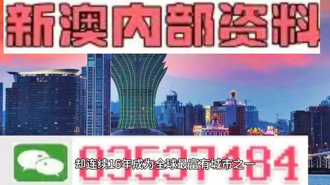 2025年5月2日 第28页