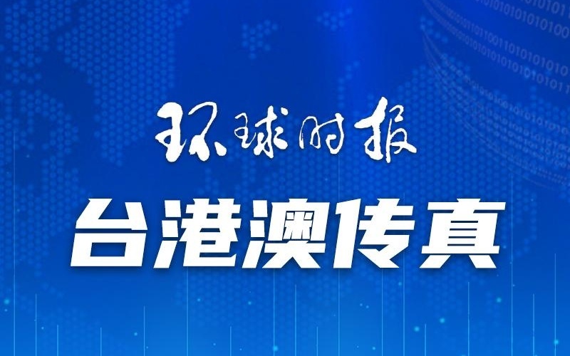 澳门一肖一码一一特一中的警惕虚假宣传-全面释义、专家全面认真解释与落实