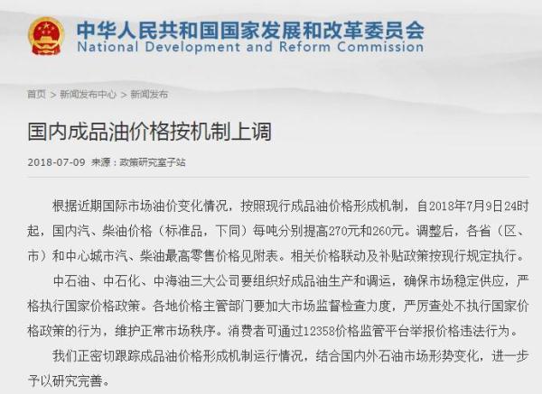 2025新澳门精准免费的全面释义、专家全面认真解释与落实与警惕虚假宣传