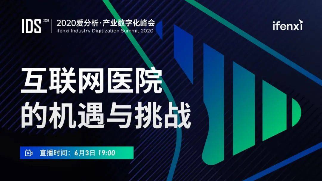 2025今晚必中必开一肖与7777788888精准一肖与警惕虚假宣传-全面释义、解释与落实