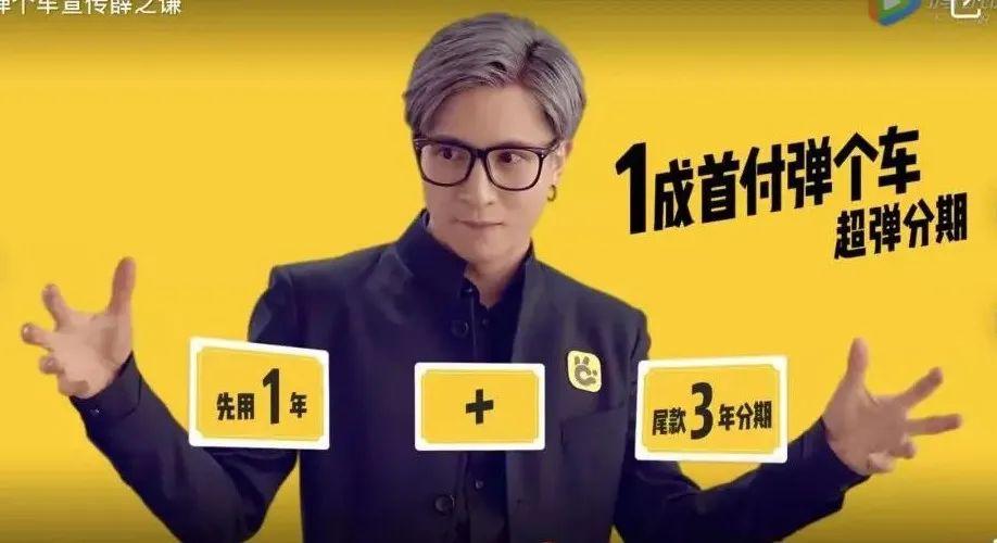 时事聚焦 第10页