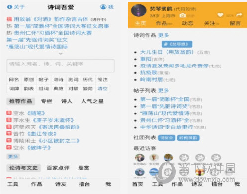 777778888精准免费四肖和澳门管家婆100%精准,词语释义、解释和落实和警惕虚假宣传-全面释义、解释和