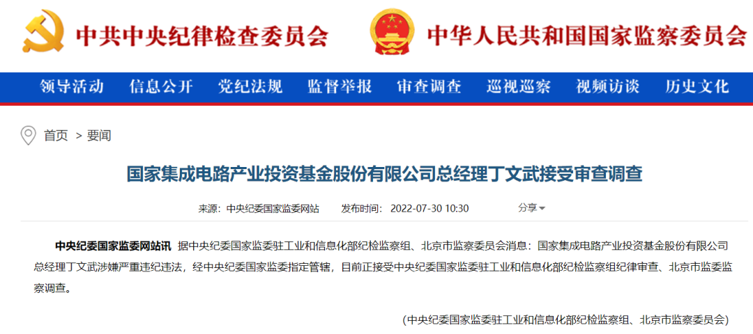 777778888精准免费四肖2025年和新奥2025正版资料大全,全面释义、解释与落实-警惕虚假宣传-全面释义、解释与落实
