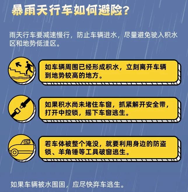 全民2025年新澳门全年免费和2025精准资料免费资料和警惕虚假宣传-全面释义、解释和落实
