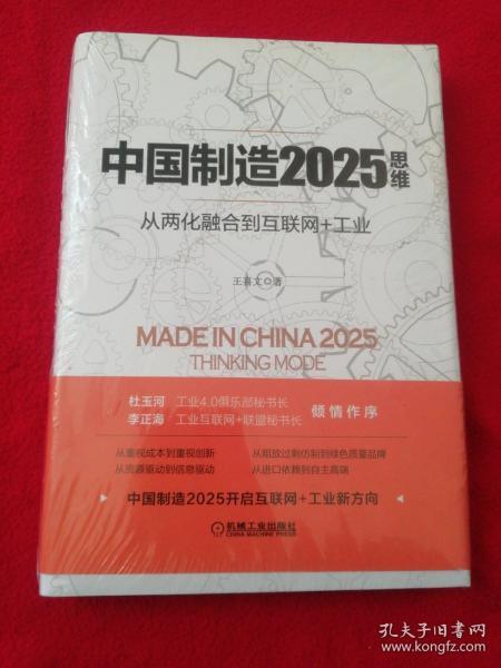 admin 第34页