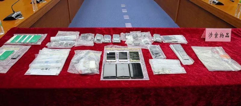 舆论监督 第8页