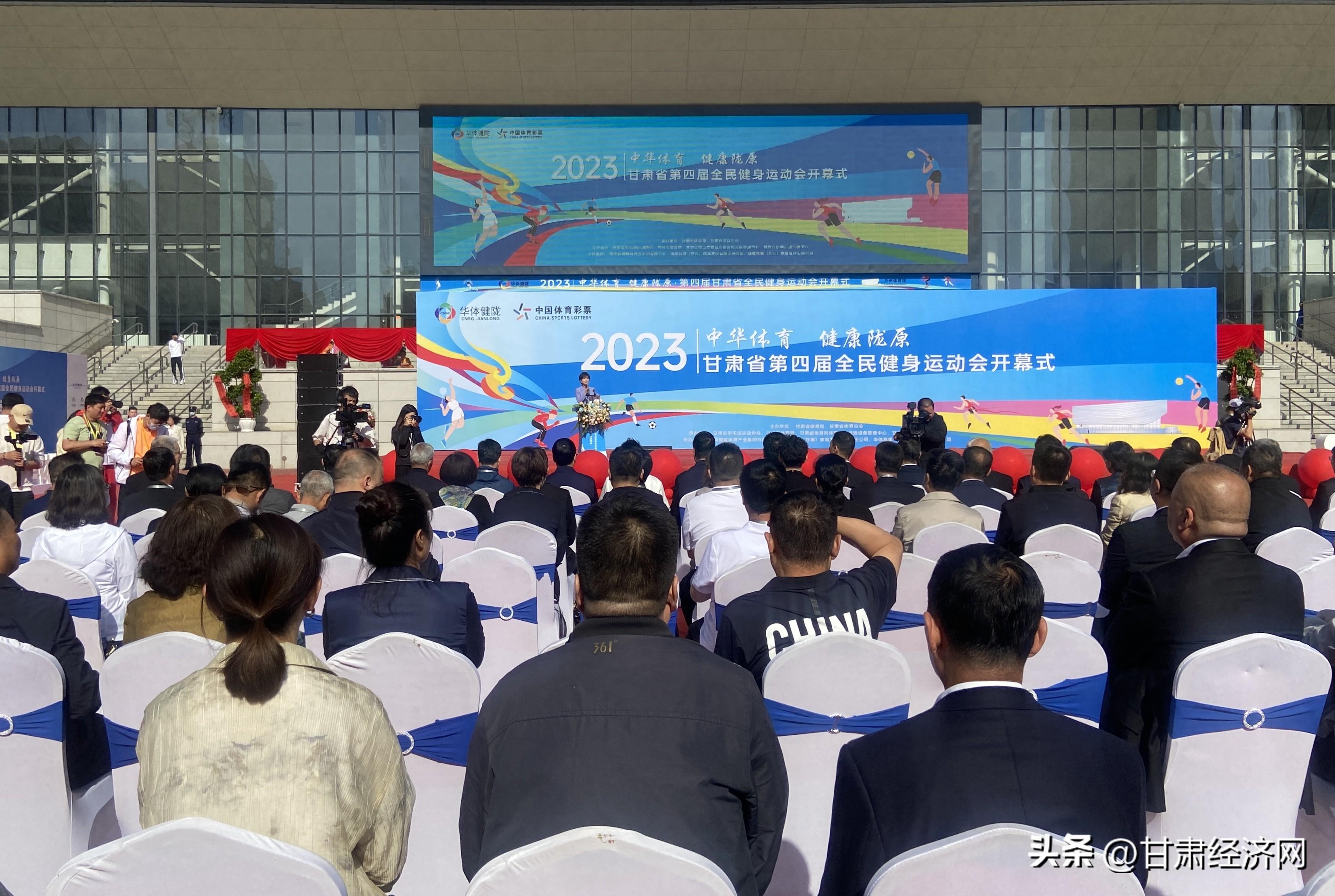 全民2025精准免费资料大全,全面释义、解释与落实