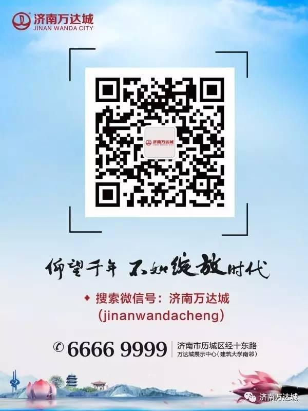 2025年5月2日