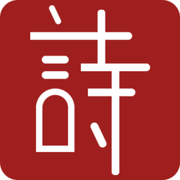 2025精准资料免费大全.与2025新澳精准正版免費資料全面释义、解释与落实与警惕虚假宣传