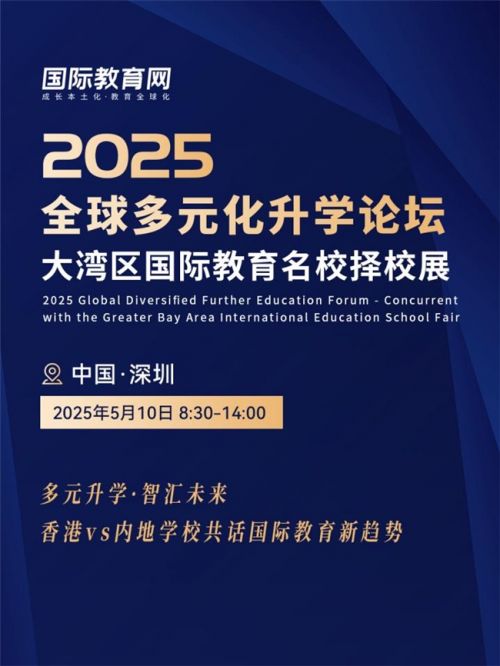2025新澳精准正版免费资料和2025年正版资料免费，全面释义与警惕虚假宣传