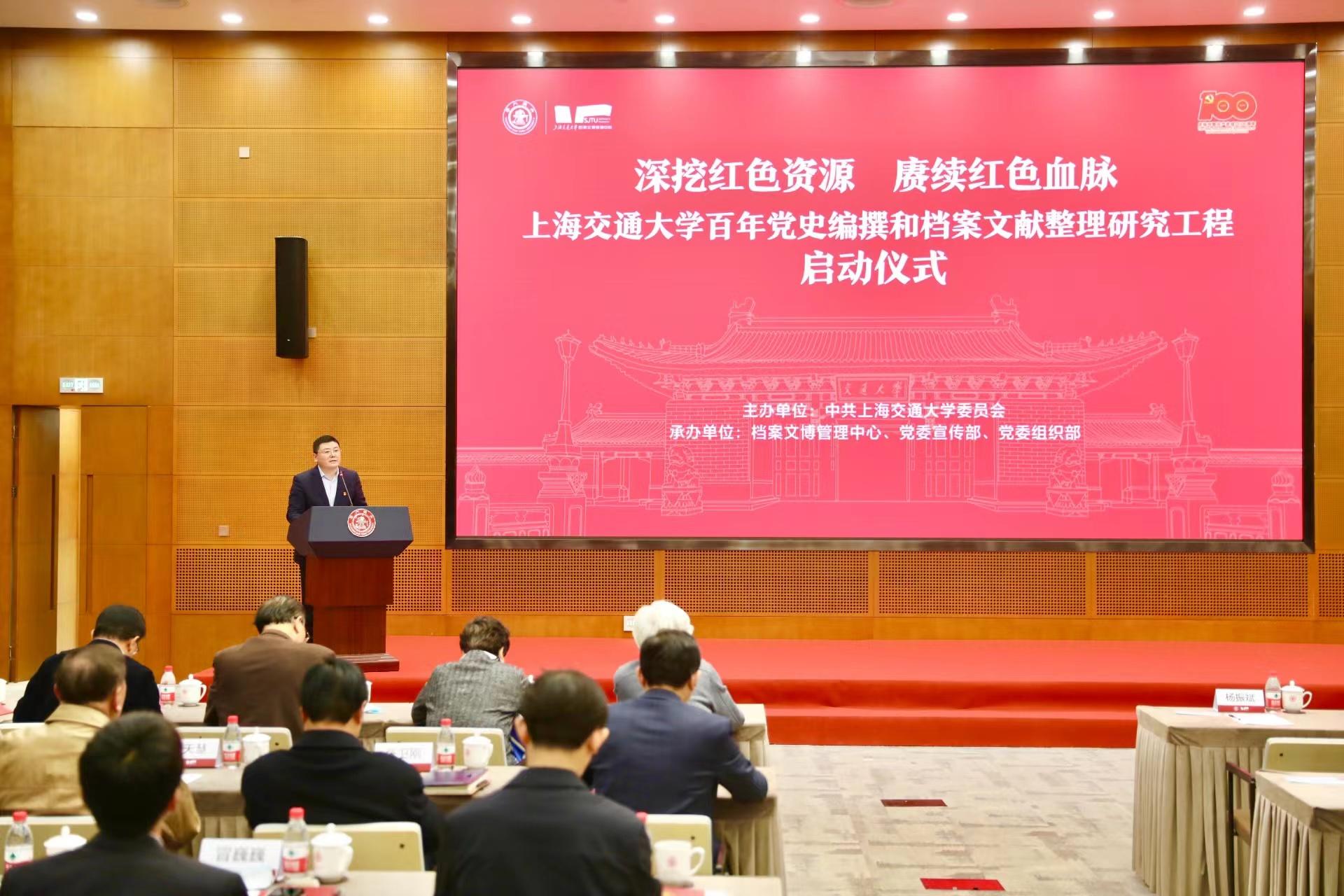 2025精准资料免费大全.全面释义、解释与落实