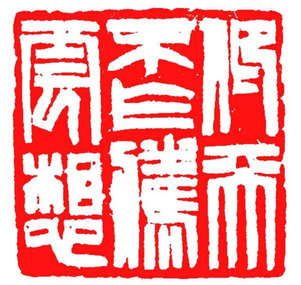 2025新澳门天天精准免费与2025新澳门最精准免费大全,全面释义、解释与落实与警惕虚假宣传-全面释义、解释与落实