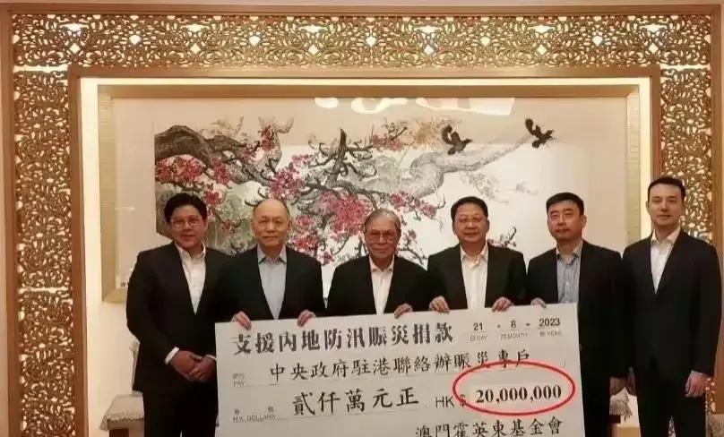 >2025年新澳门和香港天天免费精准大全全面释义、解释与落实-警惕虚假宣传-全面释义、解释与落实