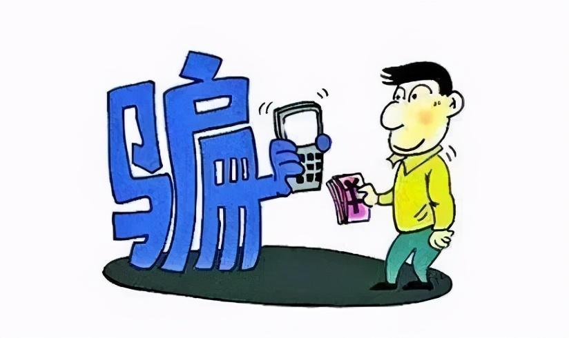 2025年新澳门跟香港天天免费精准大全,全面释义、解释与落实与警惕虚假宣传