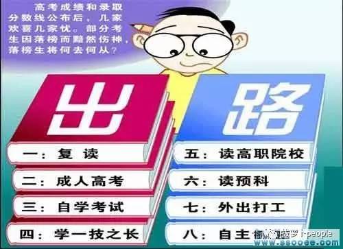 新澳2025精准正版免費資料高中低和2025新澳门天天精准免费大全,全面释义、解释与落实-警惕虚假宣传-全面释义、解释与落实