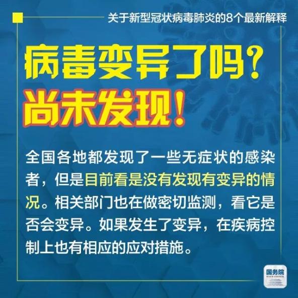 2025年新澳门与香港天天免费精准大全,全面释义、解释与落实-警惕虚假宣传-全面释义、解释与落实 解析与释义