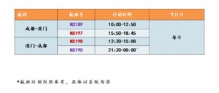 2025年新澳门和香港天天免费精准大全,全面释义、解释和落实和警惕虚假宣传-全面释义、解释和落实