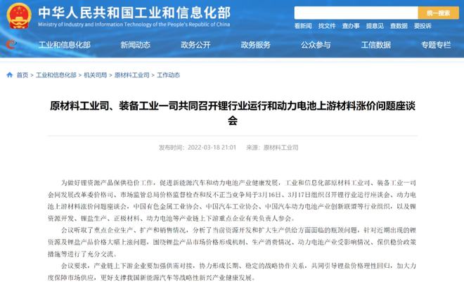 2025年新澳门天天免费精准大全,全面释义、解释与落实与警惕虚假宣传