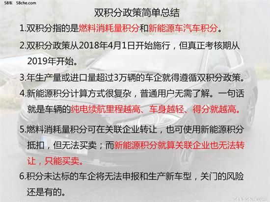 777778888精准免费三肖2025年全面释义、解释与落实与警惕虚假宣传