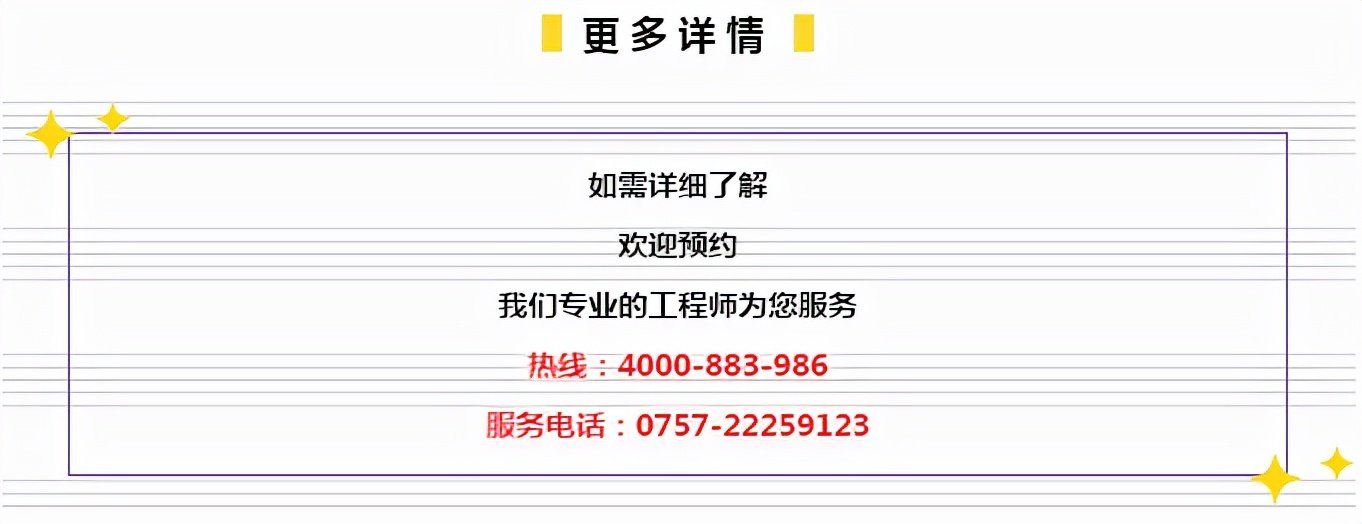 7777788888精准免费4肖与7777788888精准管家婆,词语释义、解释和落实和警惕虚假宣传-全面释义、解释和落实