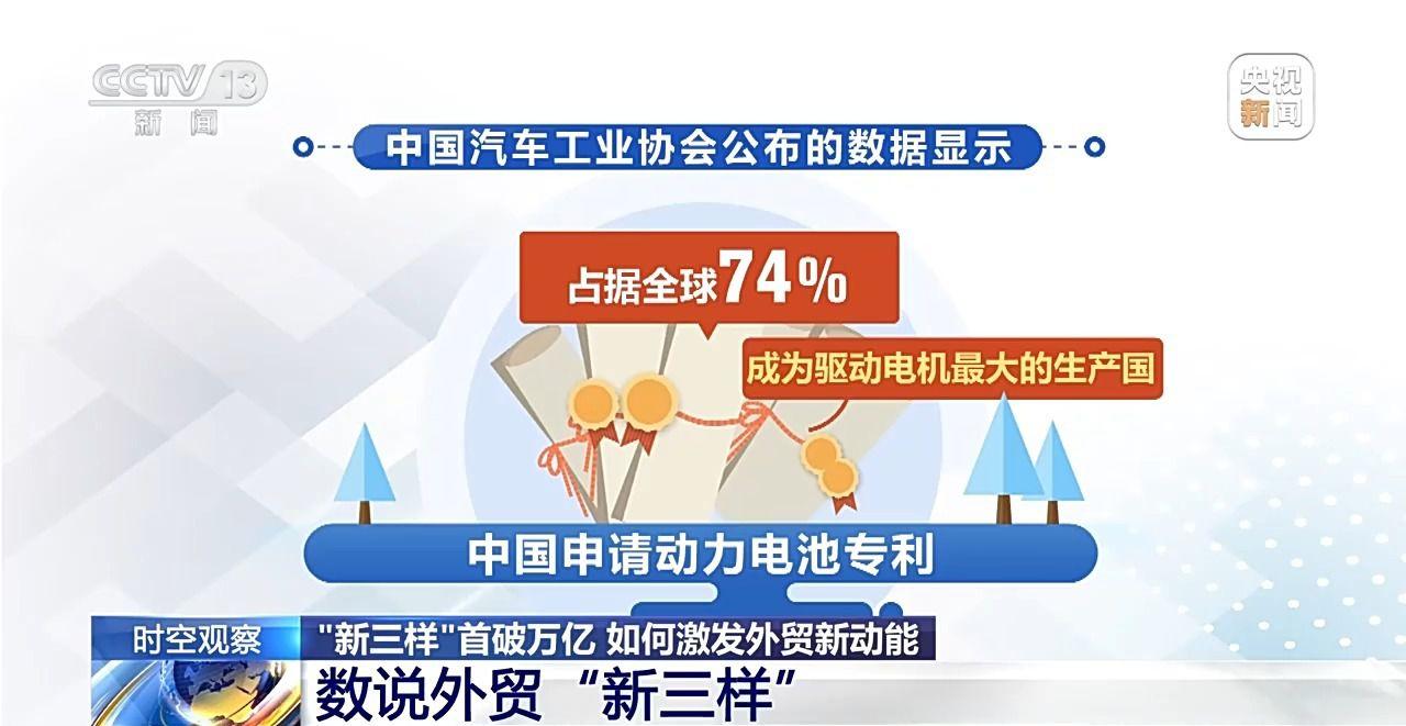 2025新奥精准正版澳门码和2025新澳门天天免费精准,全面释义与警惕虚假宣传-全面释义、解释与落实 解析与释义